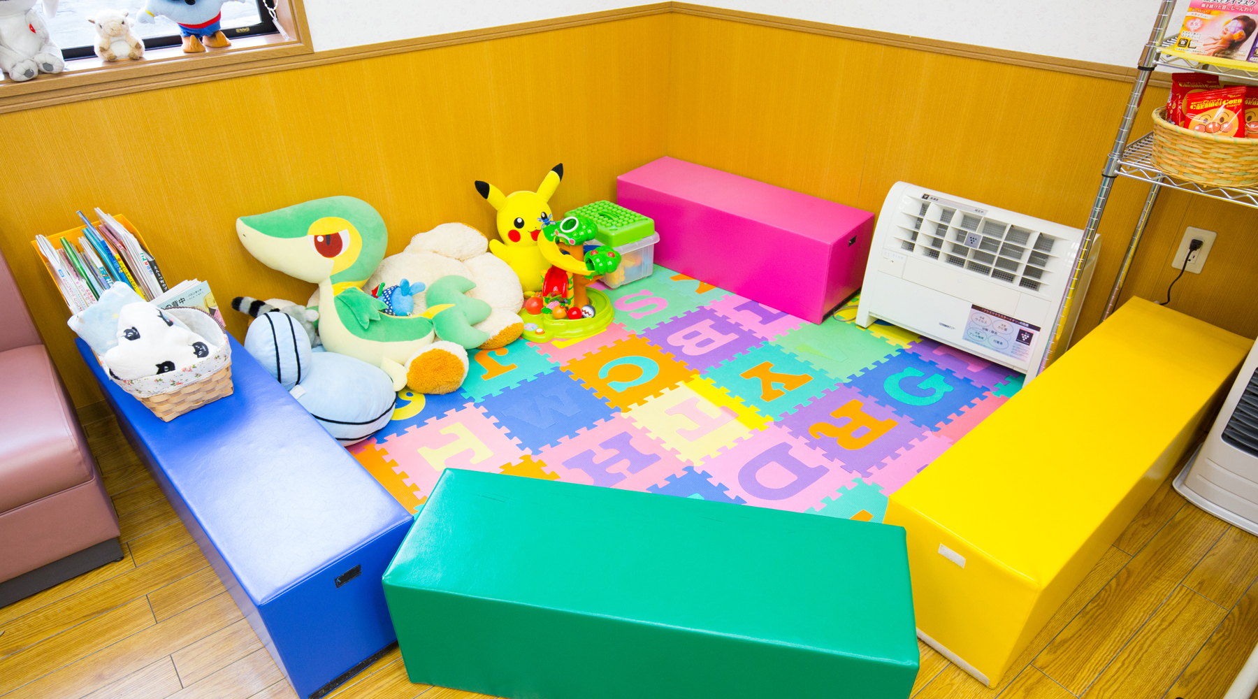 キッズスペース写真