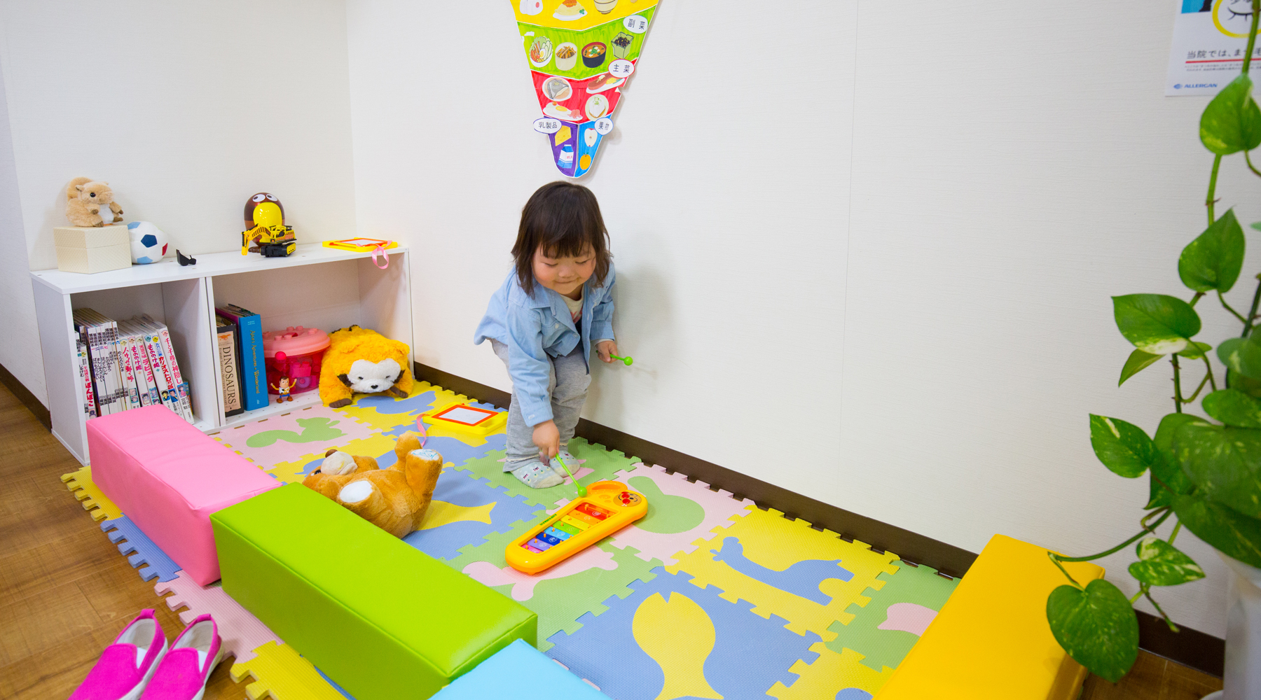 キッズスペース写真